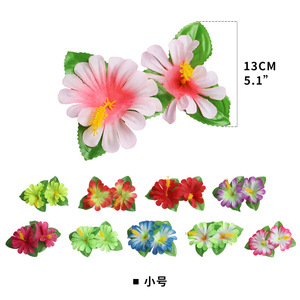 Foglie di palma artificiali piante tropicali foglie finte Safari foglie hawaiane Luau Party fornitori decorazioni - Product Image 4