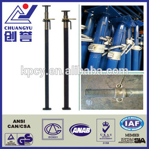 Puntal <span class=keywords><strong>de</strong></span> Acero Español para Construcción, Poste <span class=keywords><strong>de</strong></span> Apuntalamiento <span class=keywords><strong>de</strong></span> Larga Duración - Product Image 6