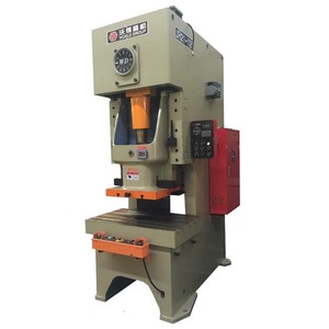 <span class=keywords><strong>JH21</strong></span>-100 de embrague wet de la marca mundial, <span class=keywords><strong>prensa</strong></span> eléctrica con marco C a la venta - Product Image 6