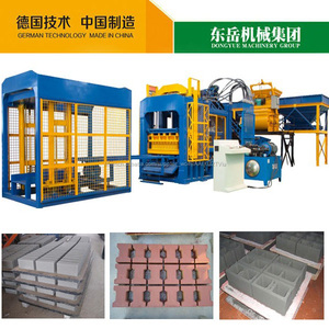 les fabriquant des machines à parpaings/pavé/hourdis et bordure et Central à <span class=keywords><strong>beton</strong></span> en algerie - Product Image 1