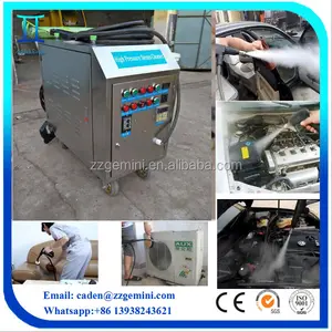 Gold supplier machine car wash steam with vacuum cleaner