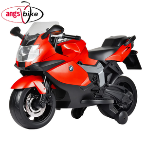 baccho ki motorcycle price