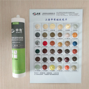 Colla Gel Adesiva Trasparente in <span class=keywords><strong>Silicone</strong></span> Impermeabile <span class=keywords><strong>per</strong></span> <span class=keywords><strong>Piscine</strong></span> - Product Image 2