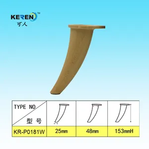 153mm height living room abs plastic furniture sofa legs