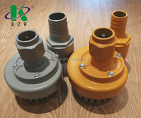 Pompe vibrante à béton à moteur à essence EY20 Robin, pompe submersible