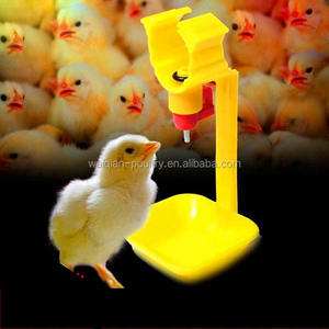 Liên Hệ Nhà Cung Cấp Nhà Máy Vàng Thép Bóng Treo Cup Gia Cầm Núm Vú Uống Với Ly - Product Image 1