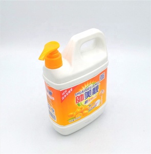 1300 ml สบู่ซักผ้า Liquid, จานซักผ้า Liquid Plant - Product Image 4