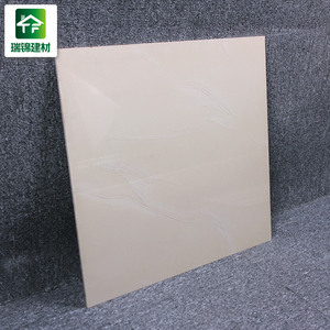 60 60 Rialto beige marfil nano porcelánico pulido azulejos brillantes del Himalaya sal soluble azulejos beige color - Product Image 1