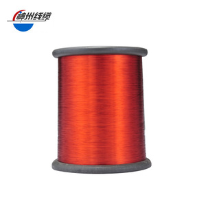 معزول بالمينا النحاس المغلفة أسلاك الألمنيوم المغناطيسية - Product Image 4