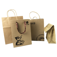 Sacchetto di carta Kraft marrone per l'industria dello shopping stampato riciclato economico con manico logo personalizzato