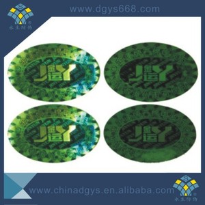 Label Stiker <span class=keywords><strong>Hologram</strong></span> Anti-palsu Efek Pelangi Teks Mikro - Product Image 4