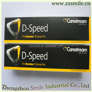 Nha Khoa <span class=keywords><strong>X</strong></span> Ray D Tốc Độ Phim Với CE Cấp Giấy Chứng Nhận/Nha Khoa <span class=keywords><strong>X</strong></span> Ray Phim D Tốc Độ/Công Nghiệp <span class=keywords><strong>X</strong></span> Ray Phim - Product Image 4