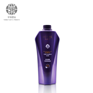Chai Dầu Gội Pantene Rỗng Thiết Kế Tốt Nhất - Product Image 2