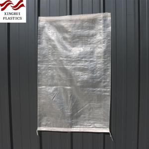 China Polypropylene Woven Transparent <strong>Bag</strong> Sack 25KG <strong>50KG</strong> Food Sack Rice <strong>Bag</strong>