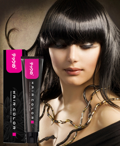 CMP/GMPC Certificación Profesional Forma de Crema <span class=keywords><strong>no</strong></span> alérgica azul <span class=keywords><strong>permanente</strong></span> <span class=keywords><strong>tinte</strong></span> para el cabello - Product Image 1