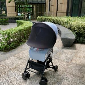 Foldable <strong>Stroller</strong> Sunshade Mosquito <strong>Net</strong> - Product Image 1