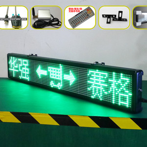 P10 لافتة عرض led! الاكريليك أدى توقيع/إشارة مرور led/في الهواء الطلق لوحة إشارة رقمية ليد - Product Image 4