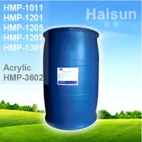 Giá Của Nhựa Polyurethane Chất Lỏng HMP-1201