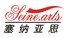 Guangzhou Sainayasi Electronic Technology Co., Ltd. logo