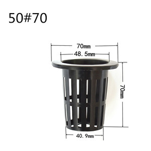 5ซม.PP พลาสติกตาข่ายถ้วย Aquaponic ระบบสีดำสุทธิกระถางปลูก - Product Image 2