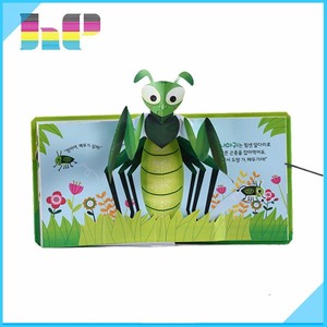 Colorido niños la impresión de libros para el desarrollo de la inteligencia - Product Image 6