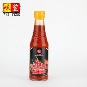 HACCP การรับรองโรงงานพิเศษเผ็ดสีแดงพริกวางที่แข็งแกร่งมากร้อนซอสพริก - Product Image 2