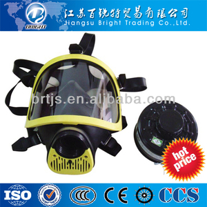<span class=keywords><strong>masque</strong></span> <span class=keywords><strong>à</strong></span> <span class=keywords><strong>gaz</strong></span> en 2014 <span class=keywords><strong>3m</strong></span> - Product Image 1