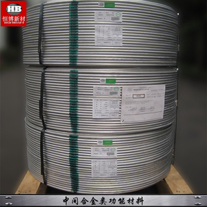 Fil de bobine AlTiB AlTi5B1 bâtons de titane de bore pour usine d'aluminium - Product Image 3