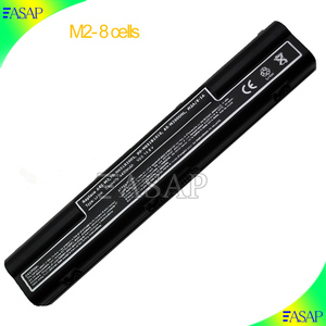 البطارية البديلة لآسوس <span class=keywords><strong>m2</strong></span> m2000 m2400 <span class=keywords><strong>a42</strong></span>-<span class=keywords><strong>m2</strong></span> - Product Image 2