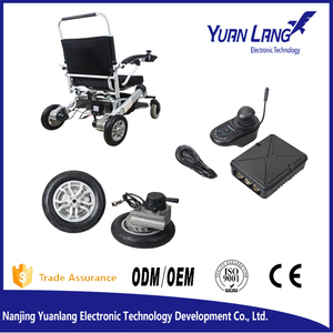 250 w brushless <span class=keywords><strong>fauteuil</strong></span> roulant dc motoréducteur / moteur - roue électrique - Product Image 4