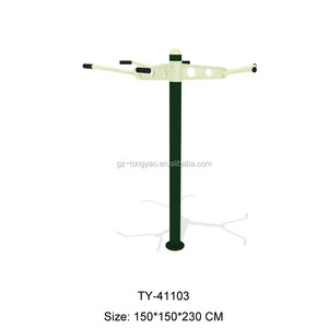 Attrezzature per esercizi per Fitness all'aperto, - Product Image 6