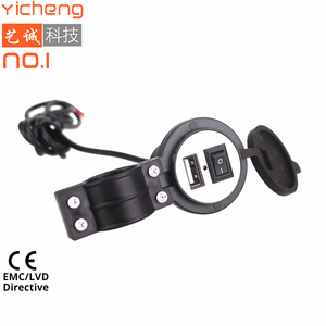 Caricatore USB Impermeabile per Moto con Porta USB 5V 1.5A per Ricarica Rapida di Telefoni, per Bici Elettriche 12V - Product Image 3