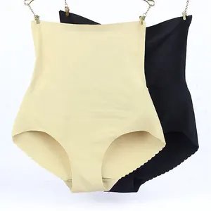 Laser Cut High Waist Slimming Plain Seamless Nylon Spandex Control Panty Shapers Shaping Control Brief for Female