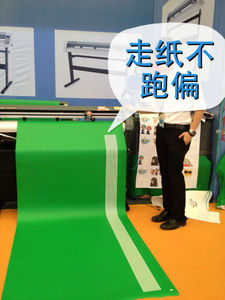 Teneth Meilleure qualité 1600mm <span class=keywords><strong>Machine</strong></span> de découpe de tracé pour le transfert de chaleur de T-shirt - Product Image 6