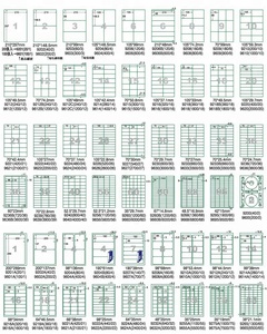 Autocollant de papier d'étiquette adhésive A4 pour l'impression laser - Product Image 3