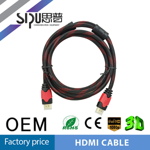 SIPU alta velocidad 1080 P 1.4 para <span class=keywords><strong>TV</strong></span>/DVD/PS4 al por mayor mejor precio equipo de audio y vídeo hdmi a <span class=keywords><strong>cable</strong></span> hdmi - Product Image 2