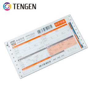 2018 más reciente barras expreso o <span class=keywords><strong>correo</strong></span> <span class=keywords><strong>de</strong></span> seguimiento expreso guía aérea impresión - Product Image 2