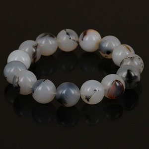 Unisexe Simplicité De Mode 14mm Naturel <span class=keywords><strong>Gris</strong></span> Agate Pierre Perles Bracelets Extensibles - Product Image 1