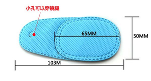 Накладки для очков для лечения амблиопии - Product Image 4