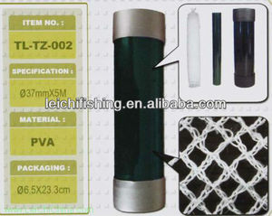 <span class=keywords><strong>Karp</strong></span>-aparejos de pesca, malla TZ002 PVA - Product Image 1