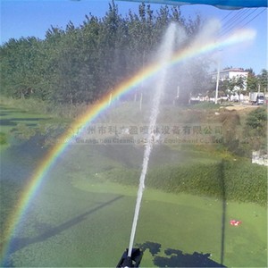 Vòi Phun Nông Nghiệp Lớn Xoay - Product Image 6