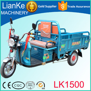 triciclo eléctrico para adultos/bodegas de carga cuerpo triciclo eléctrico/China triciclo eléctrico - Product Image 3