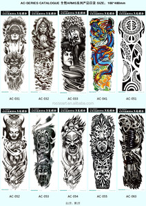 <span class=keywords><strong>Tatuajes</strong></span> Temporales Grandes y Geniales <span class=keywords><strong>de</strong></span> la Mejor Calidad AC-012/2016, Tatuaje Falso <span class=keywords><strong>de</strong></span> Calavera <span class=keywords><strong>de</strong></span> Pez Azul Grande para Brazo Completo, Adhesivo Corporal - Product Image 6