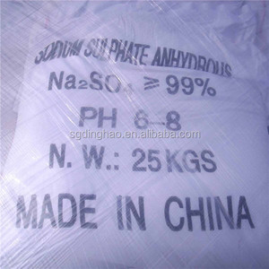 Precio <span class=keywords><strong>de</strong></span> sulfato <span class=keywords><strong>de</strong></span> sodio anhidro Na2SO4 - Product Image 6