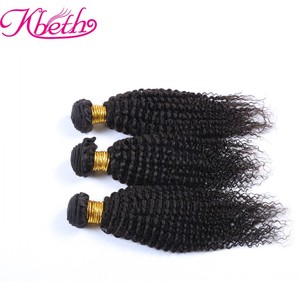 Coloration capillaire brésilienne, cheveux brésiliens Sao <span class=keywords><strong>Paulo</strong></span> Brésil et cheveux brésiliens bouclés de 8 pouces - Product Image 4