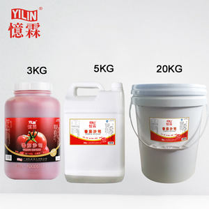 공장 가격 대량 케첩 소스 피자 사용자 정의 디자인 - Product Image 5