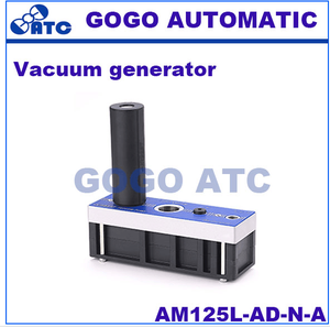 เครื่องกำเนิดสุญญากาศแบบหลายขั้นตอน AM125L-AD-N-A ยี่ห้อ <span class=keywords><strong>AIRBEST</strong></span> ระดับสุญญากาศสูงสุด -92kPa อัตราการไหลสูงสุด 1400 ลิตร/นาที คุณภาพสูง - Product Image 2