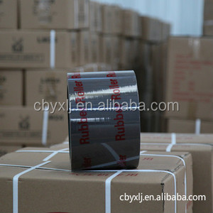 أسطوانة مطاطية لمطحنة الأرز البني مقاس 6 بوصات - Product Image 4