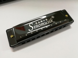 Vente en gros bon marché Sinomusik Custom Brand 10 trous C Tone Chrome PlateHarmonica Brass Reed Education Instrument de musique - Product Image 5