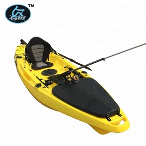 海洋钓鱼皮艇/舵皮艇/脚踏皮艇 - Product Image 1